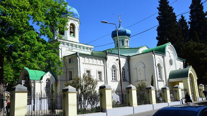 Alexander Nevsky Church