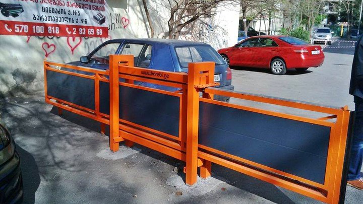 Algi Group