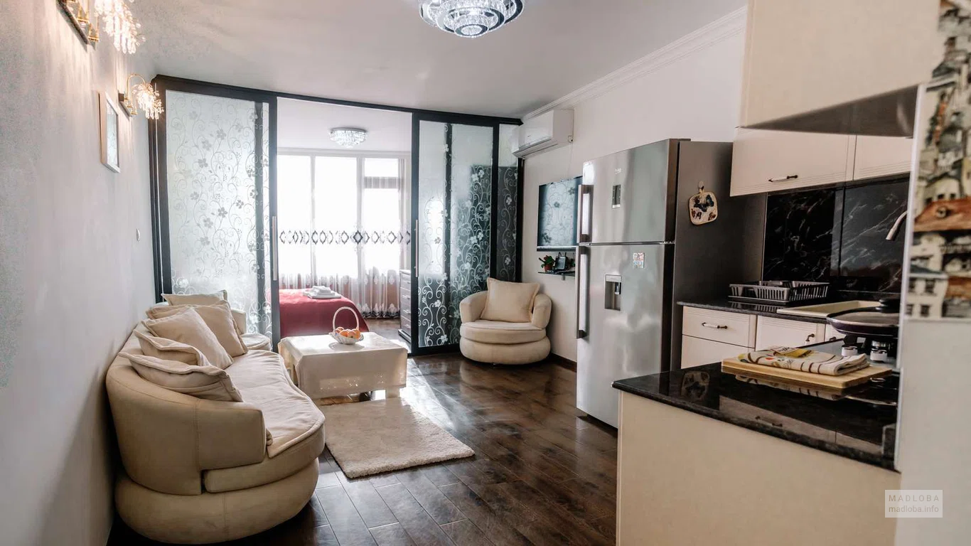 Alicehome apartament