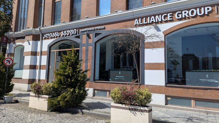 Alliance Group