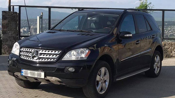 Almax Car