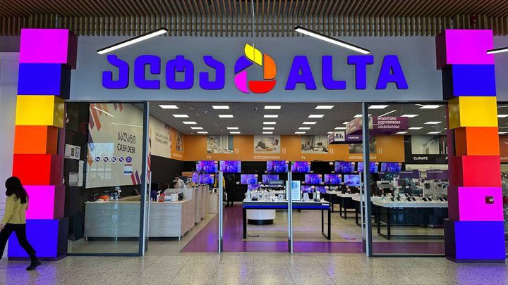 Alta