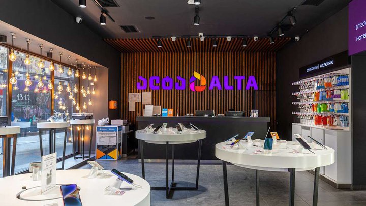Alta (Tsintsadze St., 5)