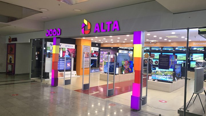 Alta (ж/д вокзал "Tbilisi Central")