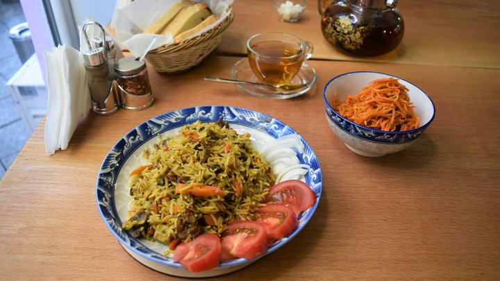 Altai