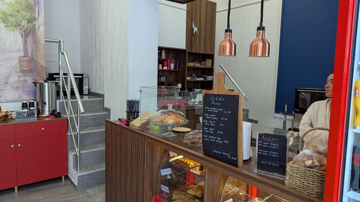 Amato Bakery