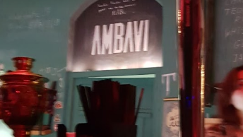 Ambavi მუსიკა ბარი