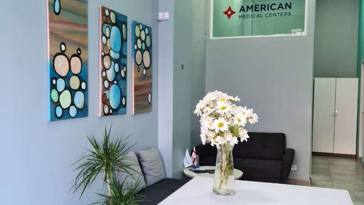American Medical Centers Batumi