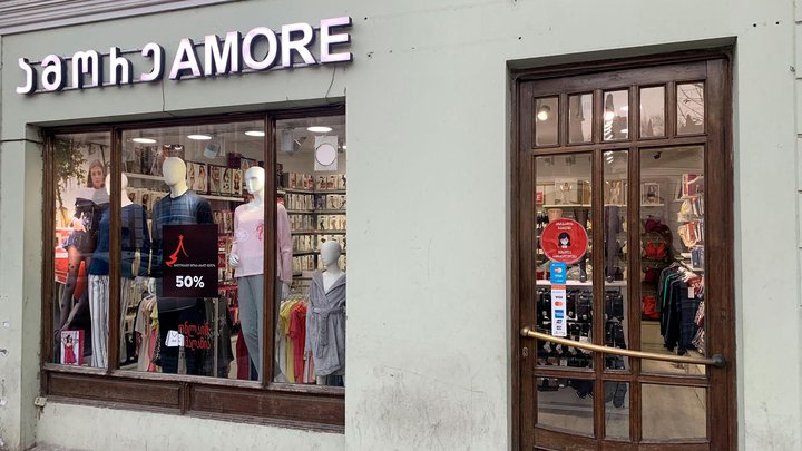 Amore