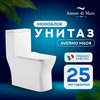 Toilet bowl monoblock rimless Amore di Mare Averno M608