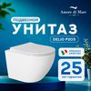 Wall hung rimless toilet Amore di Mare Delio P203