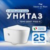 Wall hung rimless toilet Amore di Mare Temo Bidet P322-X