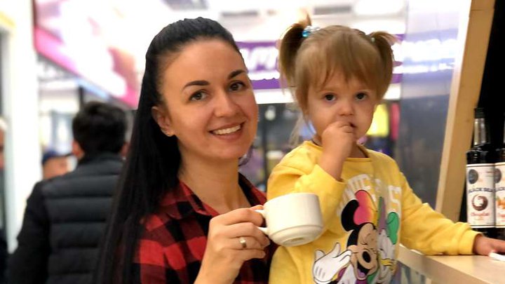 Amy Coffee House