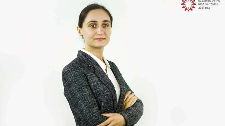 Ana Kakulia