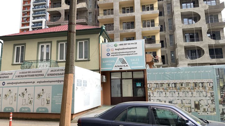 Angisa Development