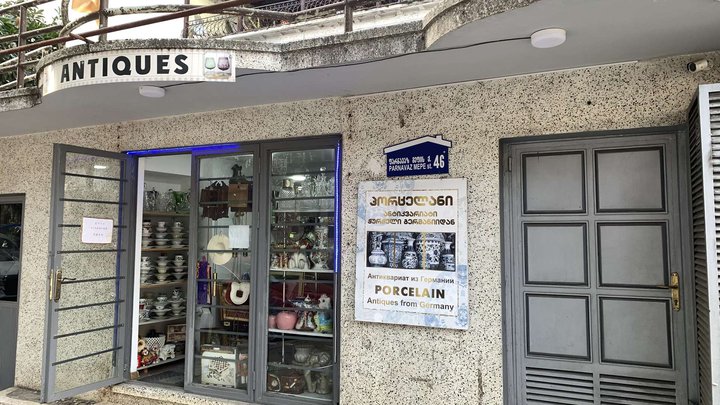 Antiques