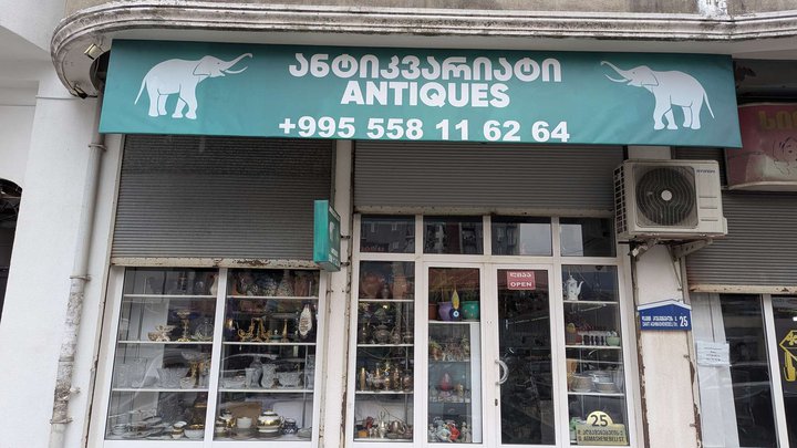 Antiques