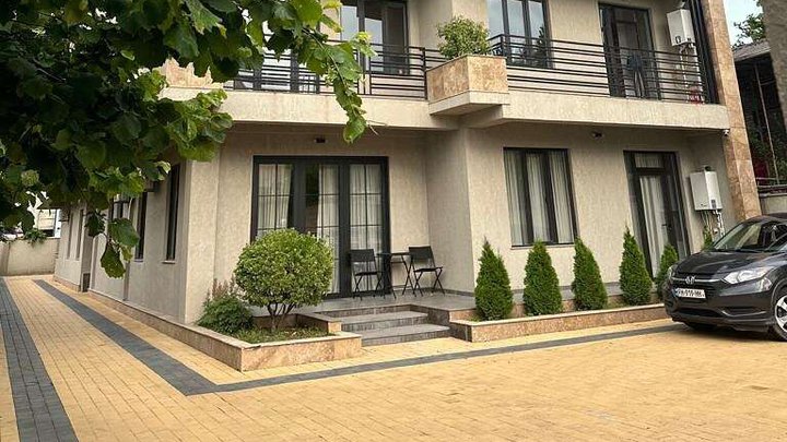 Aparthotel Kutaisi