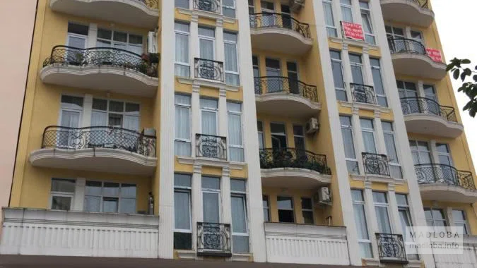 Apartments Pshavela 16