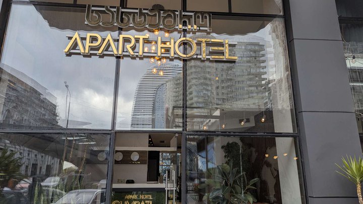Apartments in Batumi