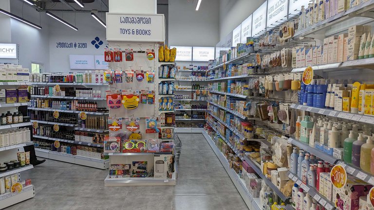 Chain pharmacies in Zestafoni