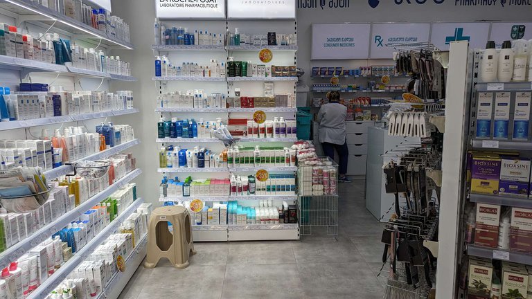 Chain pharmacies in Dedoplis-Tskaro