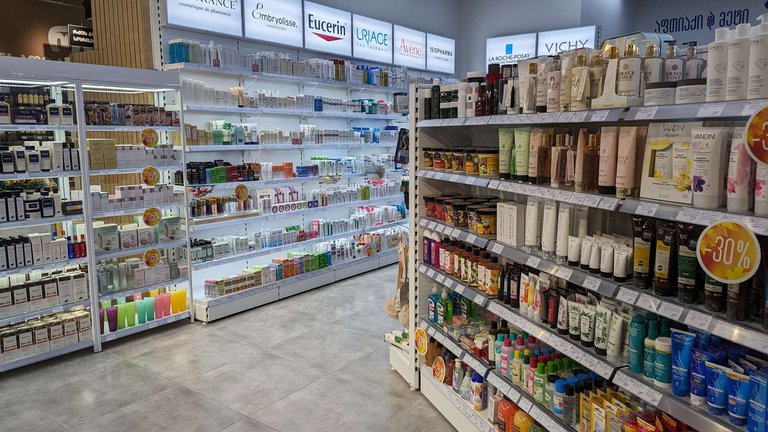 Chain pharmacies in Jvari