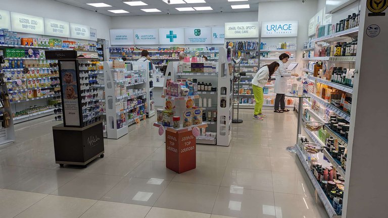 Chain pharmacies in Bakuriani