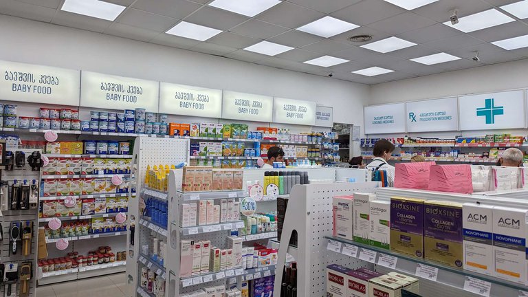 Chain pharmacies in Kutaisi