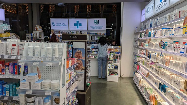 Chain pharmacies in Akhmeta