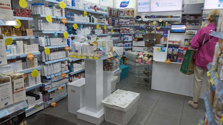 Chain pharmacies in Kobuleti