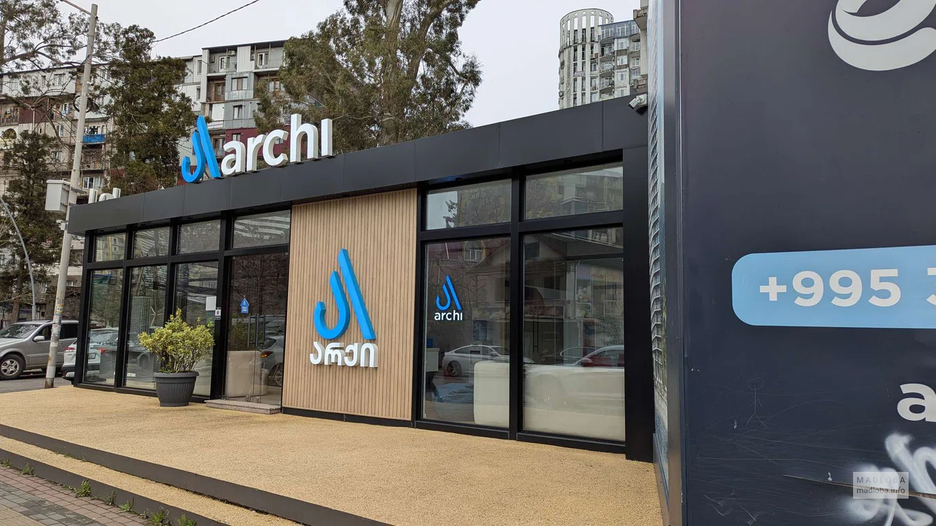 Строительная компания "Archi" в Батуми
