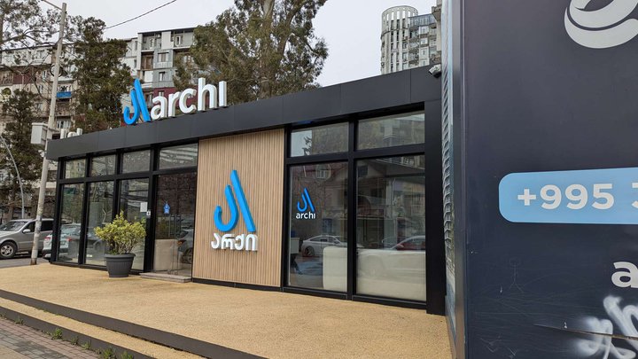 Archi Batumi Office