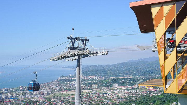 Argo Cable Car