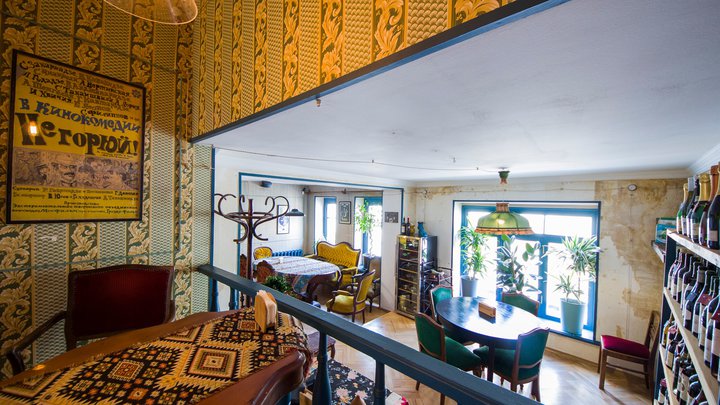 Aristaeus' Ethno Wine Bar