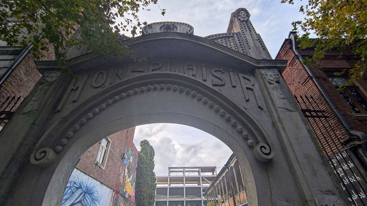 Mon-Plasir Archway