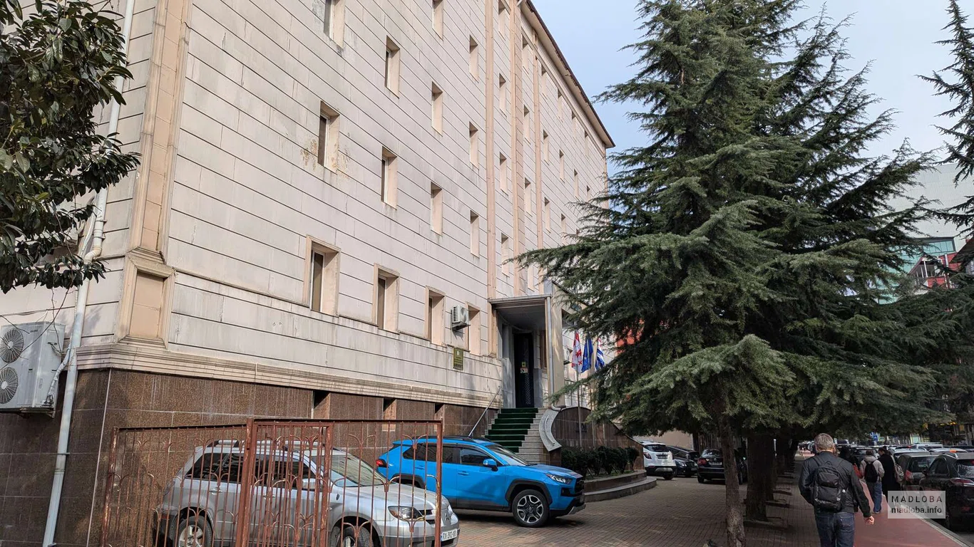 Архив в городе Батуми