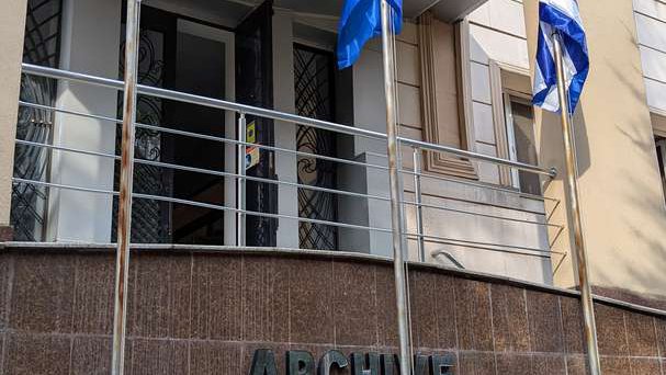 Batumi Archive