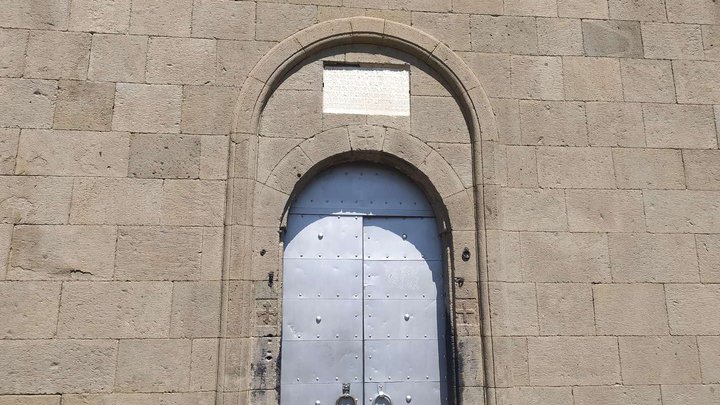 სურბ ნიშანის სომხური ეკლესია
