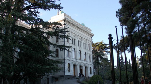Arnold Chikobava Museum