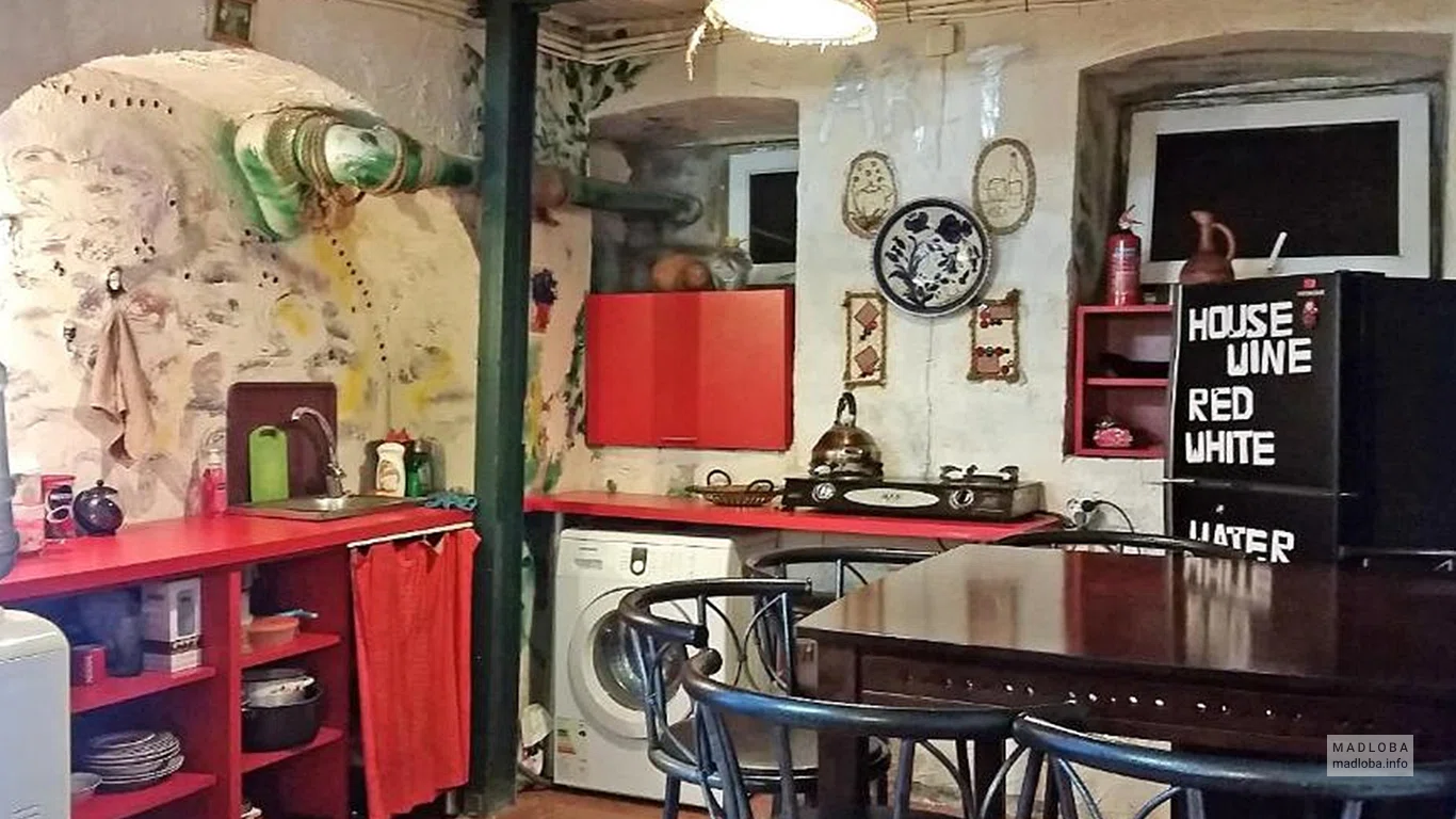 Art Hostel Tbilisi