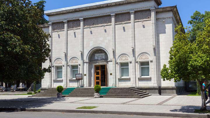 Adjara Art Museum in Batumi