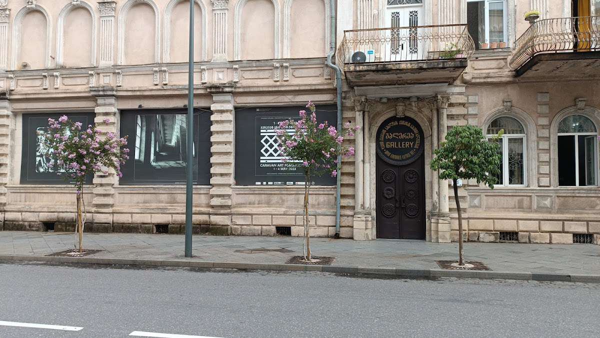 Арт-галерея Давида Какабадзе в Кутаиси - 02.jpg