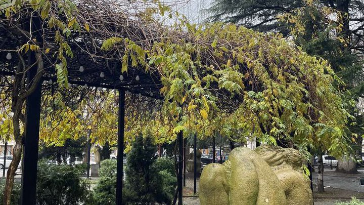 White Bridge Art Park Kutaisi