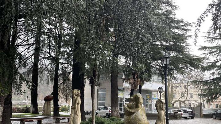 White Bridge Art Park Kutaisi