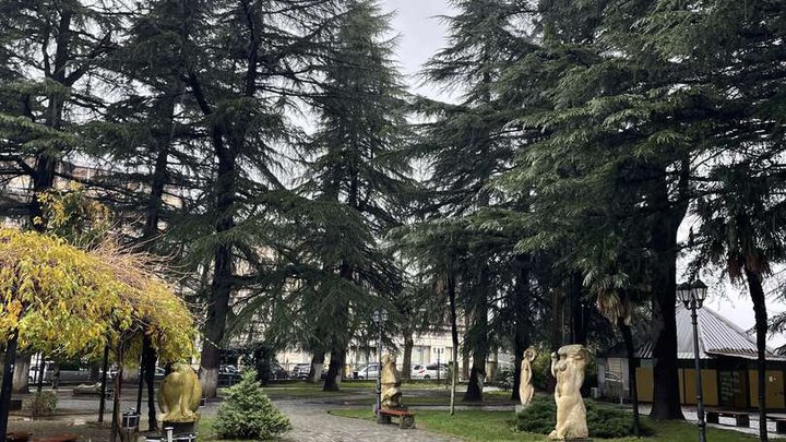 White Bridge Art Park Kutaisi