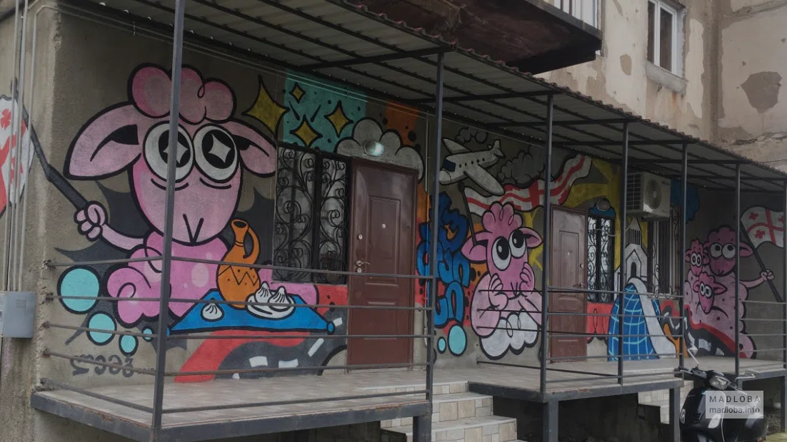 Art Apartment Kutaisi