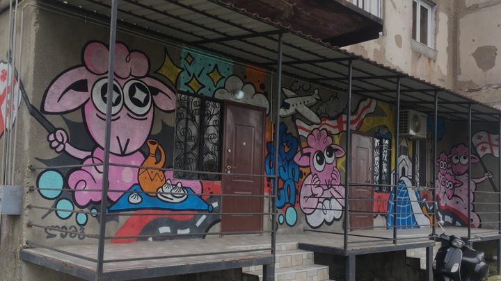 Art Apartment Kutaisi