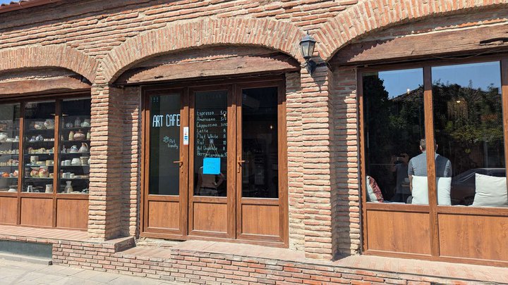 Art Cafe