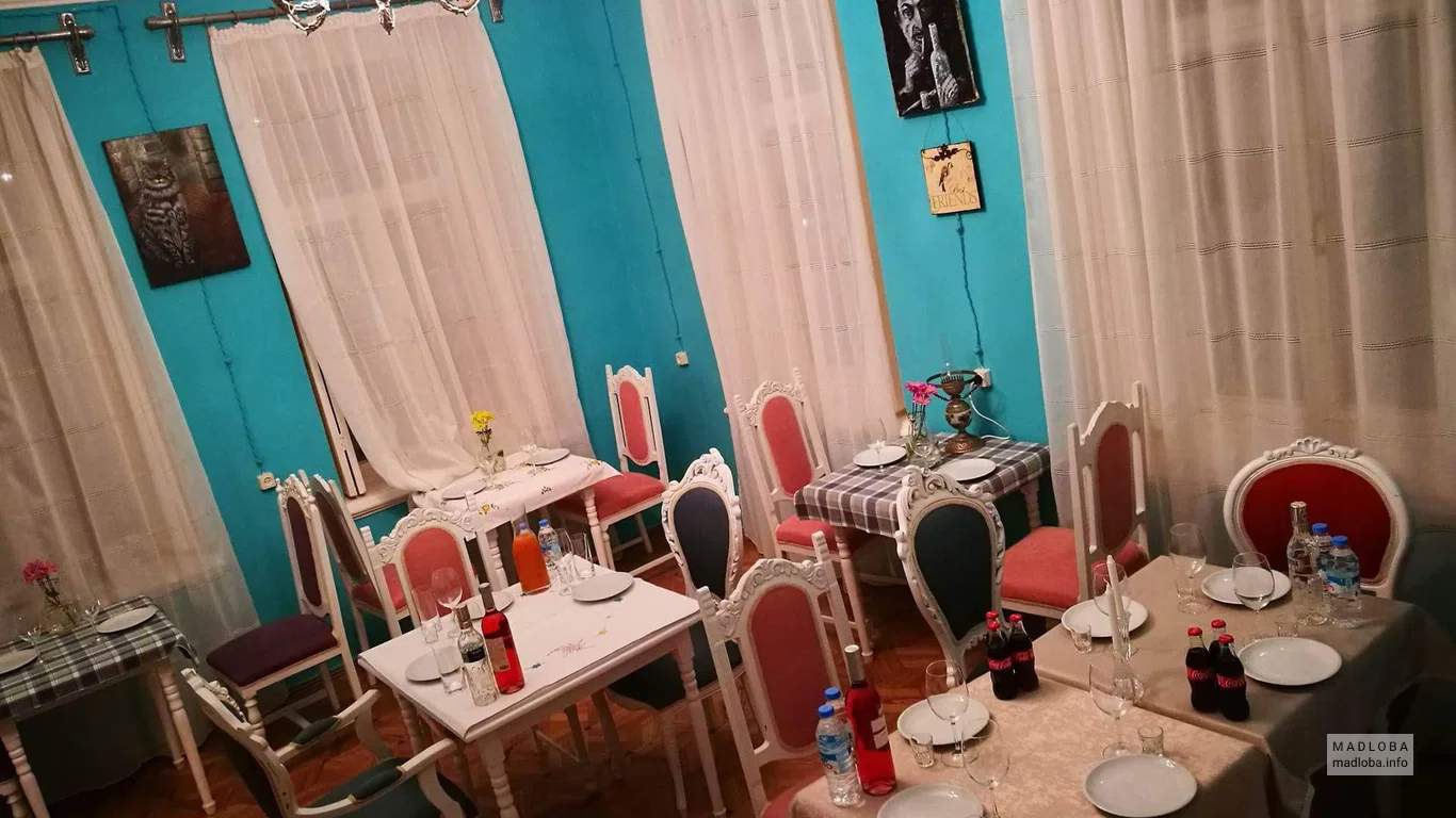 Art Cafe Nikoladze